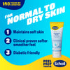 Scholl Hydration Boost for Dry Skin Foot Cream, 75ml